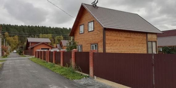 прописка в Горняке